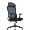Anton black mesh Chair with fixed mesh headrest