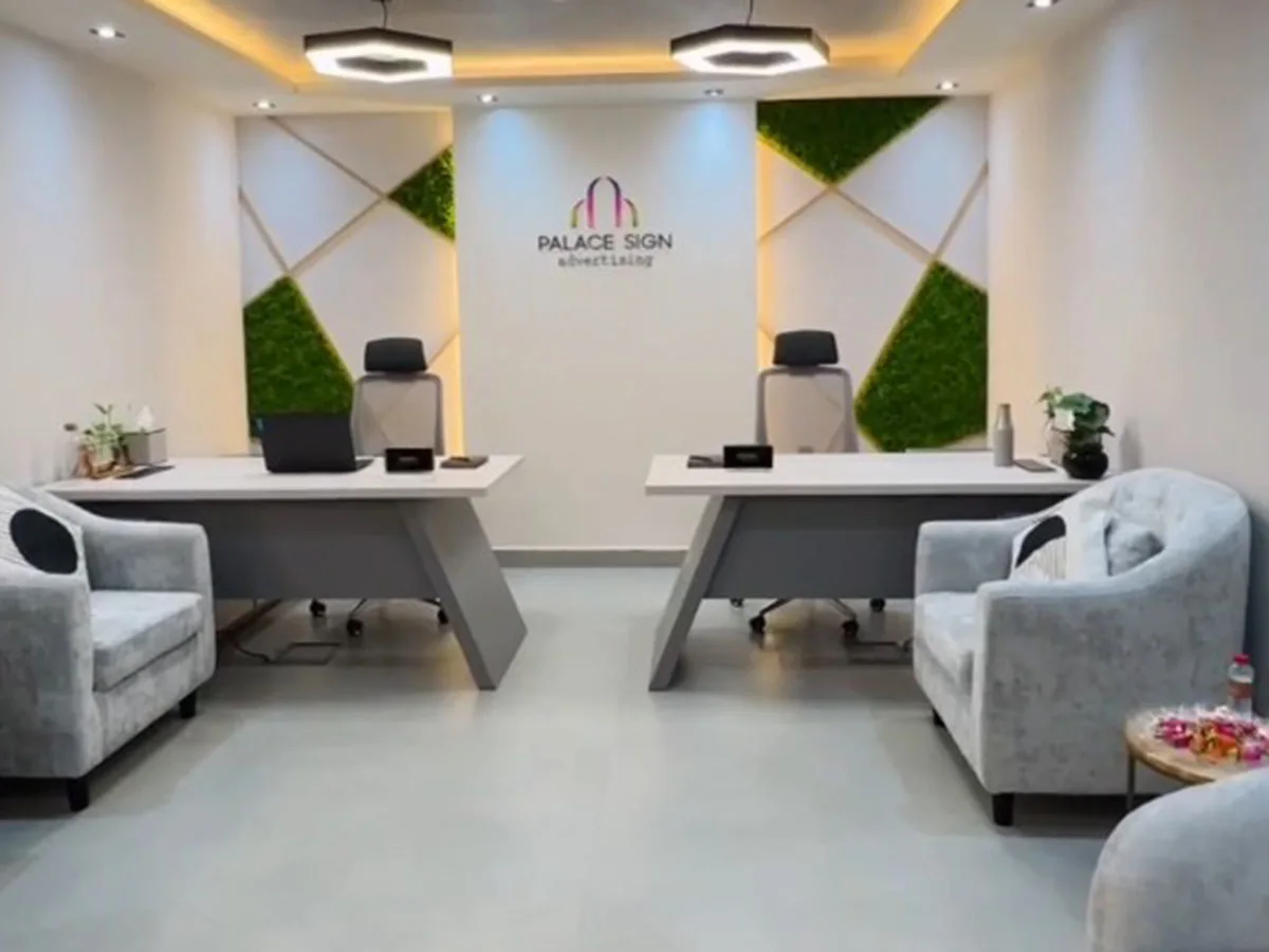 Palace Sign Advertising office furniture project in Sharjah by Office4u